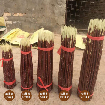 紅柳焼肉の串30 35 40 45 cm新疆の羊肉の串焼きは大きい串の赤い柳の枝に署名して01長45センチメートル（太い8-9ミリ）の100本に署名します。