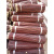 本場新疆の紅柳焼きは紅柳の枝にサインして、赤柳の木焼き串100本の30-50 cm 35 cmの500本の太さ（0.4-0.6 CM）に署名します。
