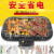 電気オーブン商用電気焼皿羊肉の串焼き電気オーブン韓国式家庭用禁煙焼肉機のグリルの大きいサイズ+2つの宝+オーブン(3-8人)