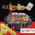 車載電気オーブングリル家庭用電気オーブン禁煙焼肉炉韓国式グリルグリルグリルコテージ肉串焼き室内焼肉機の大規模電気オーブンのラグジュアリーな組み合わせ(2-8人)