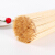 竹の棒の卸売35 cm*3.5 mmの氷の糖葫芦の綿のあめの一回限りの肉を焼く竹の署名のツールの部品の35 cm*3.5 mm/1500本