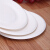 グラムは紙皿食器焼き皿ケーキ皿と野菜と果物の乾果皿の10個よりKLB 1119個入ります。