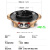 電気オーブントースターの無煙焼肉鍋オシドリ鍋電気鍋家庭用電気焼火鍋鍋のしゃぶしゃぶ鍋は一つの鍋にくっつかないで、電気オーブンの焼き肉機は分離できます。