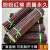 本場新疆の紅柳焼きは紅柳の枝にサインして、赤柳の木焼き串100本の30-50 cm 35 cmの500本の太さ（0.4-0.6 CM）に署名します。