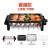電気オーブンの無煙挿入のグリル3-5人の韓国式の二階建ての鍋屋の焼き魚の肉の串焼き機の普通のタイプ+贈り物の包み
