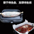 愛寧電気焼き鍋多機能焼き魚皿長方形家庭用韓国式不着分体焼魚炉分離式無煙電気オーブン多機能焼き皿ホテル黒焼き皿には蓋が付いていません。