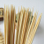 ソーセージ焼き一回限りのおでん小竹串15 cmフルーツ串魚団子ソースハミとソーセージの串鳥ステーキの焼き鳥の串揚げです。長い楊枝串15 cm*2.5 mm（500本）