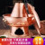 順優銅鍋に厚木炭素伝統銅鍋を加えて、北京しゃぶしゃぶ鍋オシドリ銅鍋（32 cm）3-8人が使います。