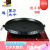 韓国のバーベキュー皿禁煙焼肉鍋肉皿カルボナール+韓国風のオーブン皿家庭用屋外では鍋にくっつかないで郵送します。