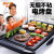 S飛格電気オーブン家庭用禁煙グリル韓国式オーブングリル焼肉機械オーブン
