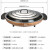 大きいサイズの電気フライパン大容量の非粘着鍋に焼き肉を差し込んで電気無煙焼き鍋を挿入します。多機能家庭用の焼き餃子の焼餅鍋はビジネス51 CMです。