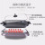 蒲焼炉多機能室内焼肉皿電気オーブンペーパー上のオーブントースター無煙焼肉鍋レストラン長方形焼肉機商用黒深灰色（45 x 30）