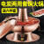 銅の鍋は厚い純粋な紫銅の銅の鍋のオシドリの鍋をプラスして電気の炭素の両用に挿し込んで古い北京の旧式の炭の家庭用の純銅の鍋の電気鍋の家庭用の商業用純銅の鍋の電気鍋の紫銅の電気炭素の両用をプラスして36 cmのオシドリの2段をプラスして8-10人に適します。