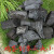 焼き炭炭家庭用の無煙レイシ炭10斤は5斤を詰めて環境保護に耐えます。屋外でバーベキューをする炭10斤（中塊）