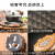 鍋焼き一体鍋家庭用韓国式の分離可能な焼肉機です。多機能な無粘着の電気焼き皿です。