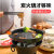 一人で炭火焼ミニ焼肉鍋家庭用炭火ストーブ小型炙り子日本風韓国オーブン小炭炉+20 cm焼き皿(2-3人食)