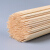 タフマン焼き竹串卸35 cmの長い串の香ばしい羊肉の串の一回限りの竹の署名の用品のツールはあぶり焼きます麻辣焼肉の署名の長い35 cm×太い3.0 mm（500本）の太い棒に署名します。
