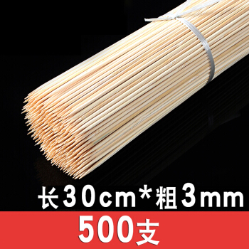 竹串の卸売り30 cm*3.0 mm羊肉串の一回限りの竹の署名用品のツールを焼きます。一つの棒（500匹ぐらい）
